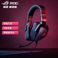 ROG 棱镜玩家国度有线耳机头戴式 可拆卸麦克风电脑电竞游戏耳机 【棱...
