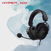 极度未知HyperX飓风2Cloud游戏耳机灵音声卡阿尔法耳机云雀cs...