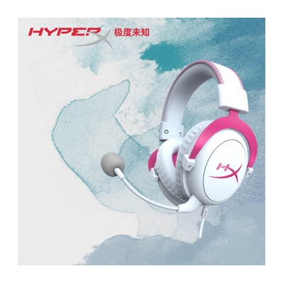 极度未知HyperX飓风2Cloud游戏耳机灵音声卡阿尔法耳机云雀csgo电脑电竞头戴式耳机原金士顿 飓风2-粉色