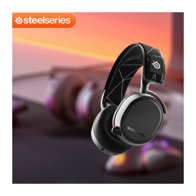赛睿（SteelSeries） Arctis寒冰9无线游戏运动电竞头戴式耳机耳麦带麦克风 寒冰9