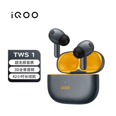 vivoiQOO TWS 1真无线蓝牙耳机vivo智能降噪游戏低延迟长续航传奇版无损音质声动人心iqootws1手机通用 赛道