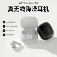 QCY MeloBuds ANC真无线蓝牙耳机主动降噪入耳游戏低延迟通...